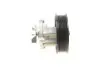 Фото Помпа води Fiat Doblo 1.3D/JTD/Opel Combo/Astra H/J/Corsa D/E 1.3CDTI 05- SKF (VKPC85701) зображення 3