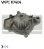 Насос охолоджуючої рідини, з ущільненням ACURA INTEGRA HONDA CITY III, CIVIC IV, CIVIC V, CIVIC VI, CONCERTO, CRX II, INTEGRA, PRELUDE III ROVER 200, 200 II, 400, 400 II 1.2-2.0 01.85-02.01 SKF (VKPC87404) зображення 1