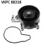 Насос охолоджуючої рідини, з ущільненням MINI (F55), (F56), (F57) 1.5D 12.13 SKF (VKPC 88318) зображення 1