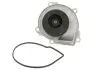 Фото Насос водяной (выр-во) SKF (VKPC88500) изображение 1