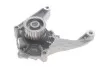 Фото Насос охолоджуючої рідини, з ущільненням JEEP CHEROKEE 2.5D/2.8D 09.01-01.08 SKF (VKPC88501) зображення 1