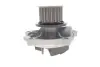 Фото Насос охлаждающей жидкости SKF (VKPC88505) изображение 4