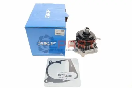 Фото 1 — Помпа води BMW 3 (E46)/7 (E65/E66/E67)/X5 (E53) 3.0d 01-06 M47/M57 SKF (VKPC88636) Фото Помпа води BMW 3 (E46)/7 (E65/E66/E67)/X5 (E53) 3.0d 01-06 M47/M57 SKF (VKPC88636) зображення 1