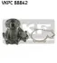 Водяна помпа SKF (VKPC88842) изображение 1