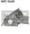 Насос води SKF (VKPC91405) изображение 1