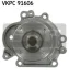Насос охлаждающей жидкости, с уплотнением TOYOTA CRESSIDA, CROWN, HIACE III, HILUX IV, LAND CRUISER 2.2D/2.4D 04.80-05.90 SKF (VKPC91606) изображение 1