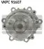Насос охолоджуючої рідини, з ущільненням TOYOTA 4 RUNNER II, DYNA, DYNA 100, DYNA 150, HIACE IV, HILUX IV, HILUX V, HILUX VI, LAND CRUISER, LAND CRUISER PRADO, TOYOACE 2.4D/2.8D/3.0D 09.84 SKF (VKPC91607) зображення 1