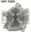 Насос води SKF (VKPC91805) изображение 1