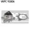 Водяной насос SKF (VKPC 91806) изображение 1