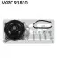 Насос води SKF (VKPC91810) изображение 1