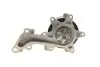 Водяной насос SKF (VKPC91855) изображение 3