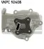 Помпа води Nissan Almera 1.4/1.6 95-00/Primera 1.6 96-02/Sunny 1.4/1.6 90-95 (B/B) (6 лоп) VKPC 92408