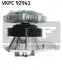 Насос води SKF (VKPC92941) изображение 1
