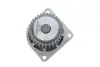 Насос води SKF (VKPC92943) изображение 3