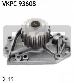 Насос охолоджуючої рідини, з ущільненням HONDA CR-V I, INTEGRA 1.6/1.8/2.0 07.93-02.02 SKF VKPC93608