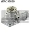 Насос води SKF (VKPC95850) изображение 1