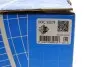 Насос водяной (выр-во) SKF (VKPC95879) изображение 6