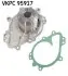 Автозапчасть SKF (VKPC95917) изображение 1