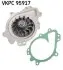 Автозапчасть SKF (VKPC95917) изображение 2