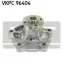 Водяной насос SKF (VKPC 96404) изображение 1