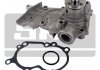 Насос водяной DAIHATSU CUORE 1,0 03- - SKF VKPC 97203 (16100B9321, 16100B9070, 1610097245000) VKPC97203