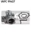 Помпа води Subaru Forester/Impreza/Legacy/Outback 1.6-2.5AWD/1.6-2.0/2.2i 4WD 89-09 (B/B) (8 лоп) VKPC99407