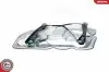 Автозапчасть SKV GERMANY (00SKV005) изображение 2