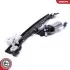 Автозапчасть SKV GERMANY (00SKV146) изображение 3
