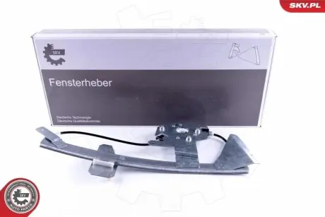 Автозапчастина SKV GERMANY 00SKV202