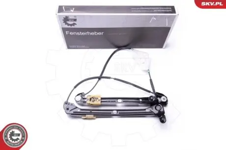 Автозапчасть SKV GERMANY 00SKV312