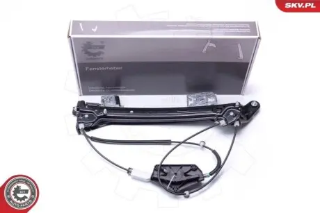 Автозапчасть SKV GERMANY 00SKV332