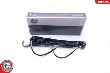 Автозапчасть SKV GERMANY 00SKV381