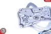 Автозапчасть SKV GERMANY (00SKV392) изображение 2