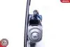 Автозапчасть SKV GERMANY (00SKV432) изображение 4