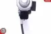 Автозапчасть SKV GERMANY (00SKV441) изображение 4
