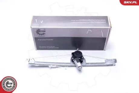 Автозапчасть SKV GERMANY 00SKV501