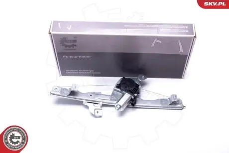 Автозапчасть SKV GERMANY 00SKV511
