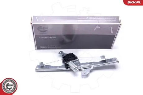 Автозапчасть SKV GERMANY 00SKV512