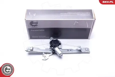 Автозапчасть SKV GERMANY 00SKV542