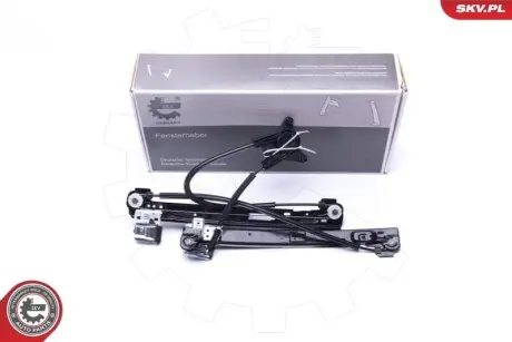 Автозапчасть SKV GERMANY 00SKV571