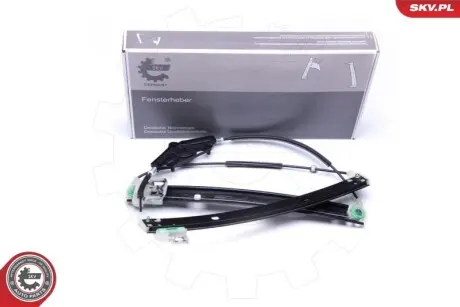 Автозапчасть SKV GERMANY 00SKV581