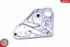 Автозапчасть SKV GERMANY (00SKV654) изображение 2