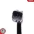 Автозапчасть SKV GERMANY (00SKV715) изображение 4