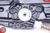 Автозапчасть SKV GERMANY (00SKV734) изображение 5