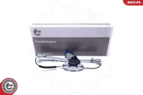 Автозапчасть SKV GERMANY 00SKV742