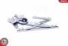 Автозапчасть SKV GERMANY (00SKV842) изображение 3
