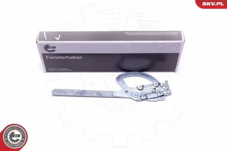 Автозапчасть SKV GERMANY 00SKV881