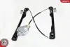 Склопідйомник передній FORD Focus Focus Saloon Focus Turnier SKV GERMANY (01SKV002) зображення 1