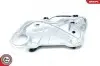 Автозапчасть SKV GERMANY (01SKV046) изображение 3