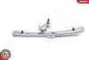 Автозапчасть SKV GERMANY (01SKV084) изображение 2